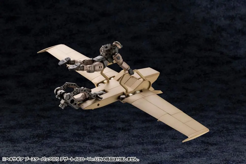 Hexa Gear Plastic Model Kit 1/24 Booster Pack 005 Desert Yellow Ver. 34 cm product photo