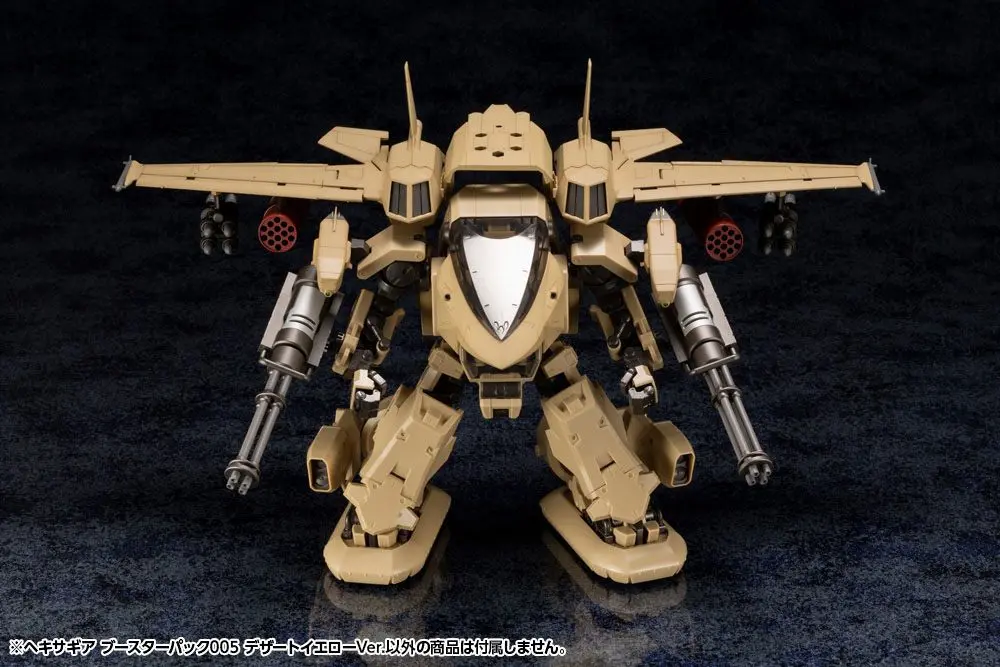 Hexa Gear Plastic Model Kit 1/24 Booster Pack 005 Desert Yellow Ver. 34 cm product photo