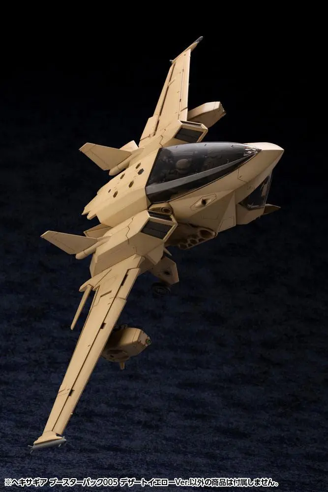 Hexa Gear Plastic Model Kit 1/24 Booster Pack 005 Desert Yellow Ver. 34 cm product photo