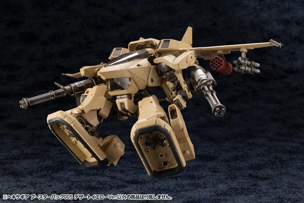 Hexa Gear Plastic Model Kit 1/24 Booster Pack 005 Desert Yellow Ver. 34 cm product photo