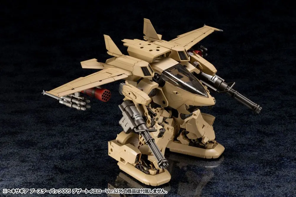 Hexa Gear Plastic Model Kit 1/24 Booster Pack 005 Desert Yellow Ver. 34 cm product photo