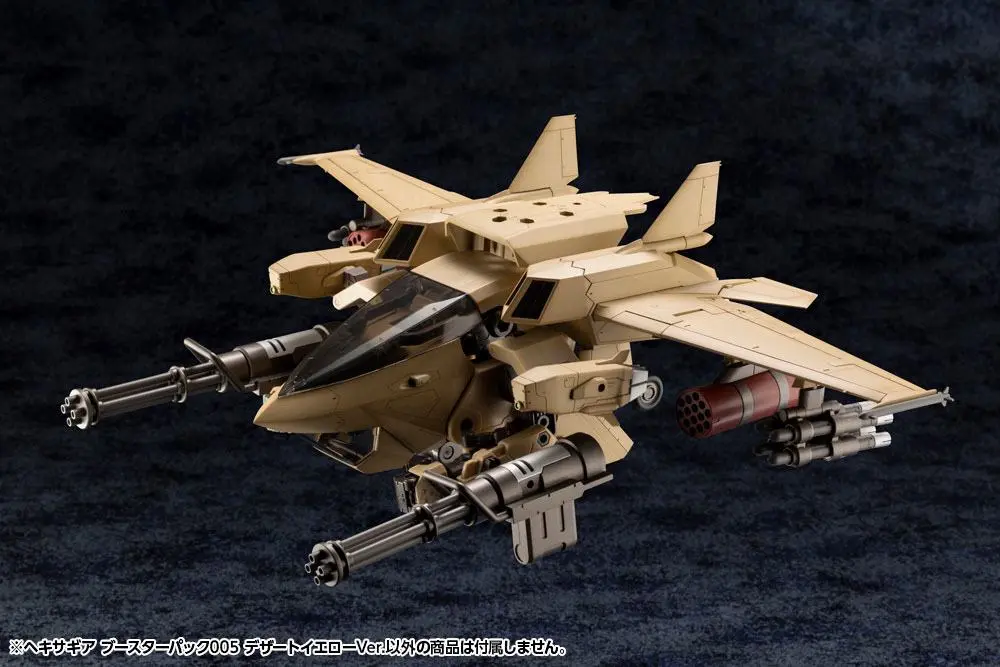 Hexa Gear Plastic Model Kit 1/24 Booster Pack 005 Desert Yellow Ver. 34 cm product photo