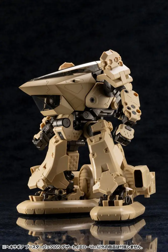 Hexa Gear Plastic Model Kit 1/24 Booster Pack 005 Desert Yellow Ver. 34 cm product photo