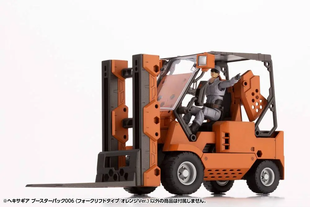 Hexa Gear Plastic Model Kit 1/24 Booster Pack 006 Forklift Type Orange Ver. 20 cm product photo