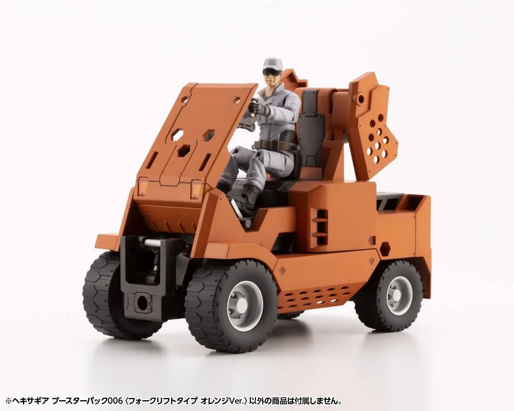 Hexa Gear Plastic Model Kit 1/24 Booster Pack 006 Forklift Type Orange Ver. 20 cm product photo