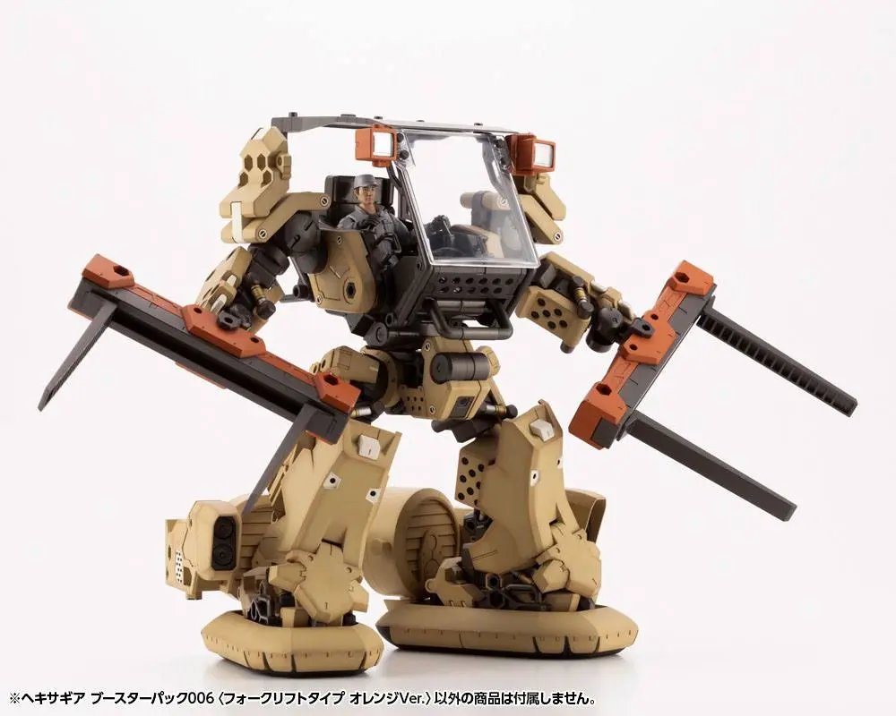 Hexa Gear Plastic Model Kit 1/24 Booster Pack 006 Forklift Type Orange Ver. 20 cm product photo