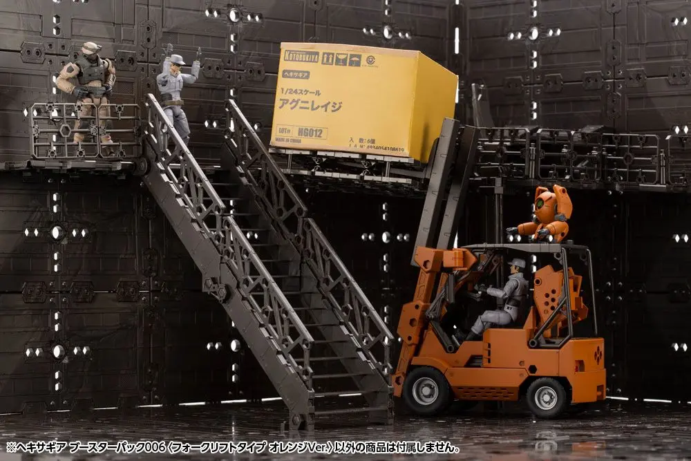 Hexa Gear Plastic Model Kit 1/24 Booster Pack 006 Forklift Type Orange Ver. 20 cm product photo