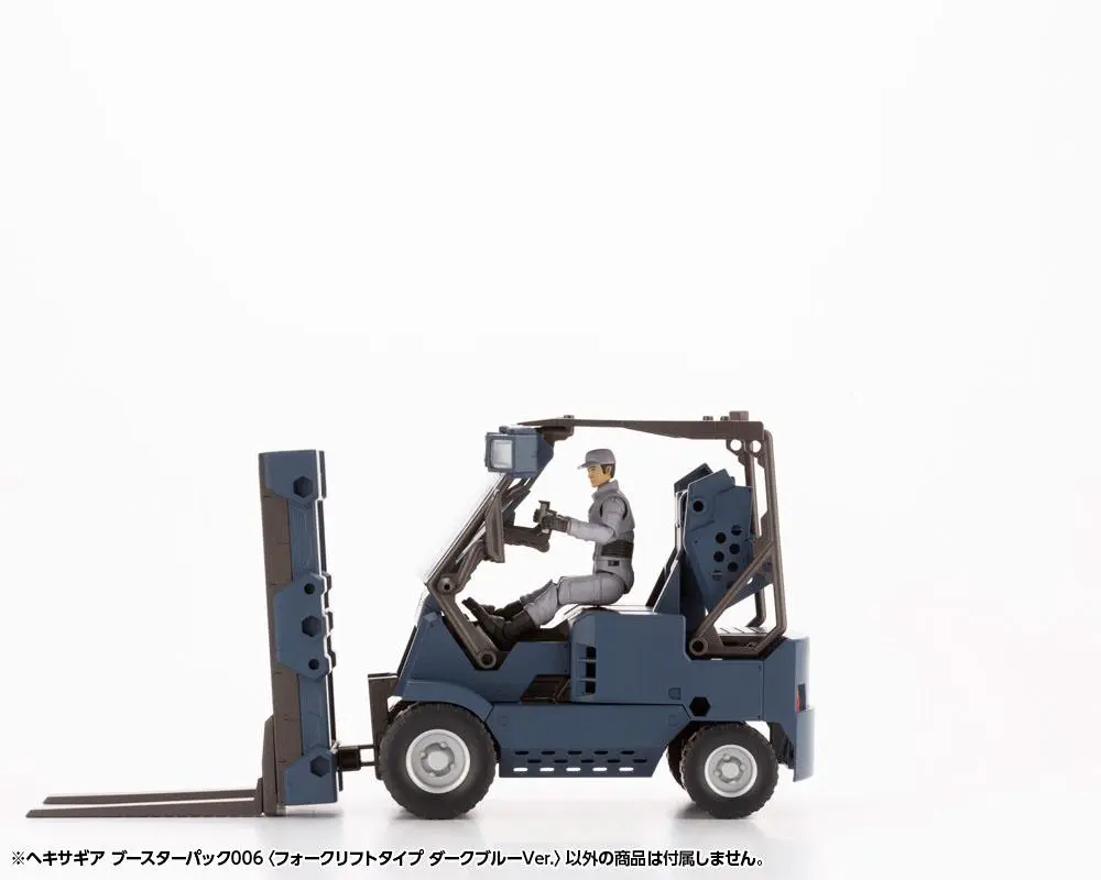 Hexa Gear Plastic Model Kit 1/24 Booster Pack 006 Forklift Type Dark Blue Ver. 20 cm product photo