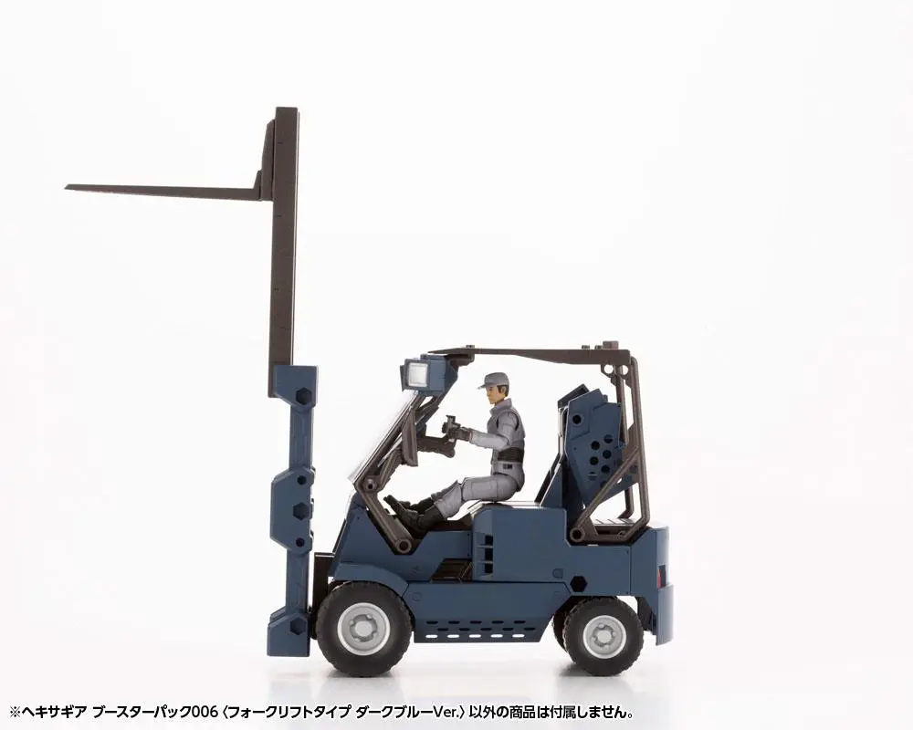Hexa Gear Plastic Model Kit 1/24 Booster Pack 006 Forklift Type Dark Blue Ver. 20 cm product photo
