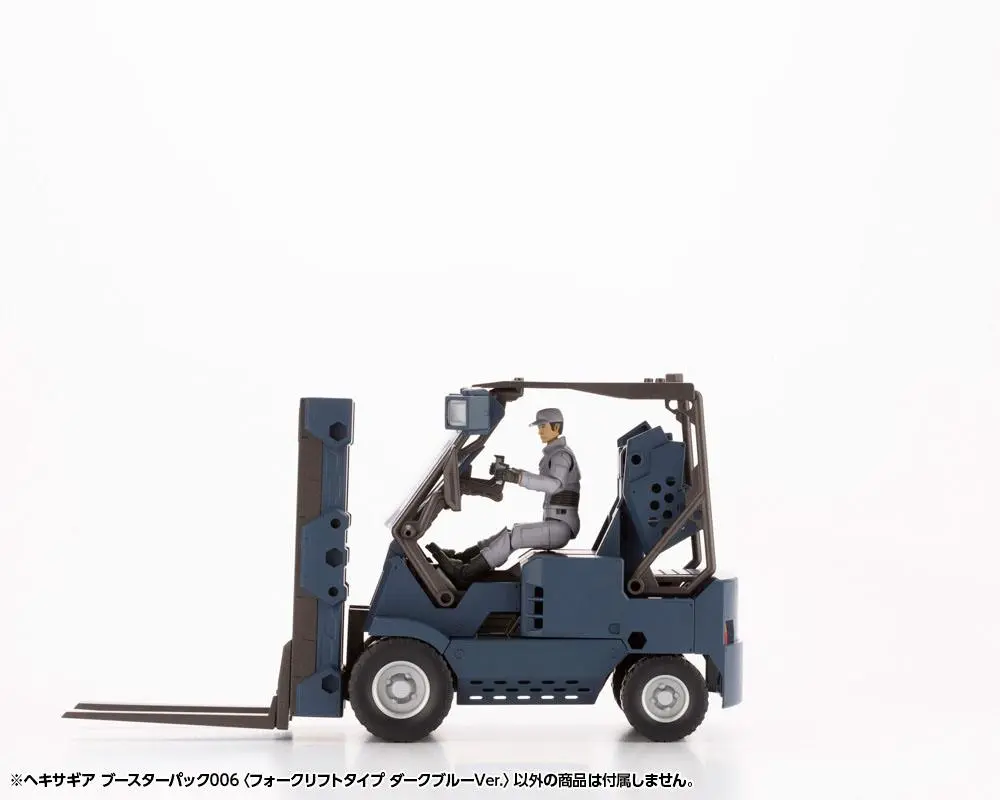 Hexa Gear Plastic Model Kit 1/24 Booster Pack 006 Forklift Type Dark Blue Ver. 20 cm product photo