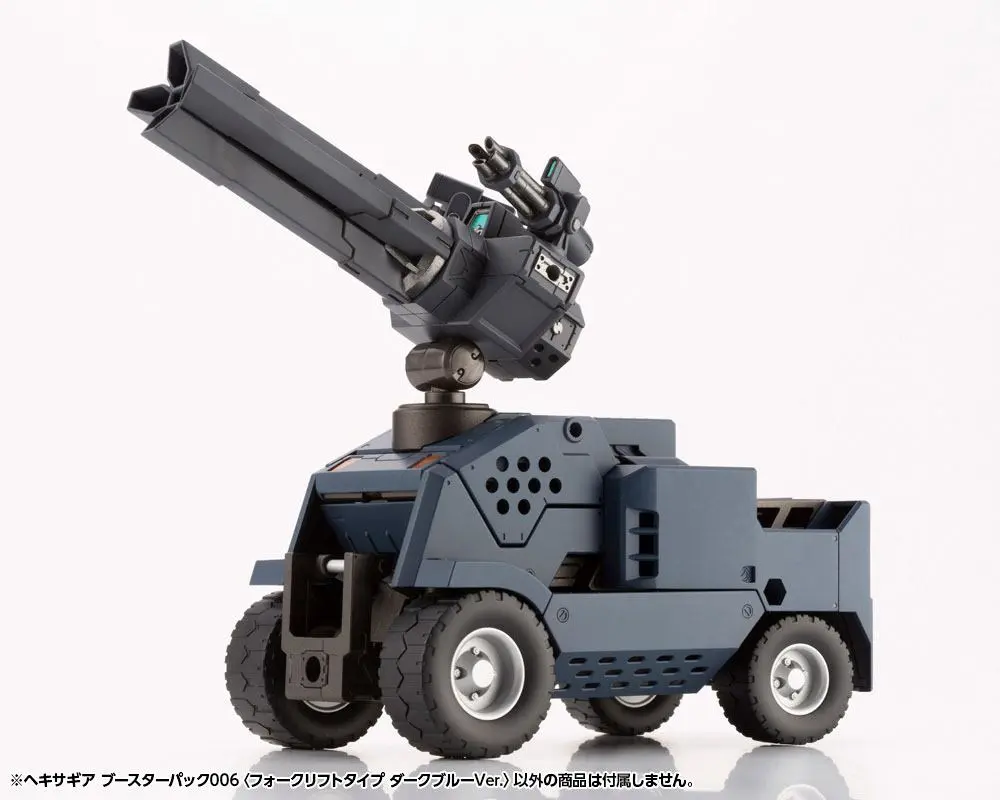 Hexa Gear Plastic Model Kit 1/24 Booster Pack 006 Forklift Type Dark Blue Ver. 20 cm product photo