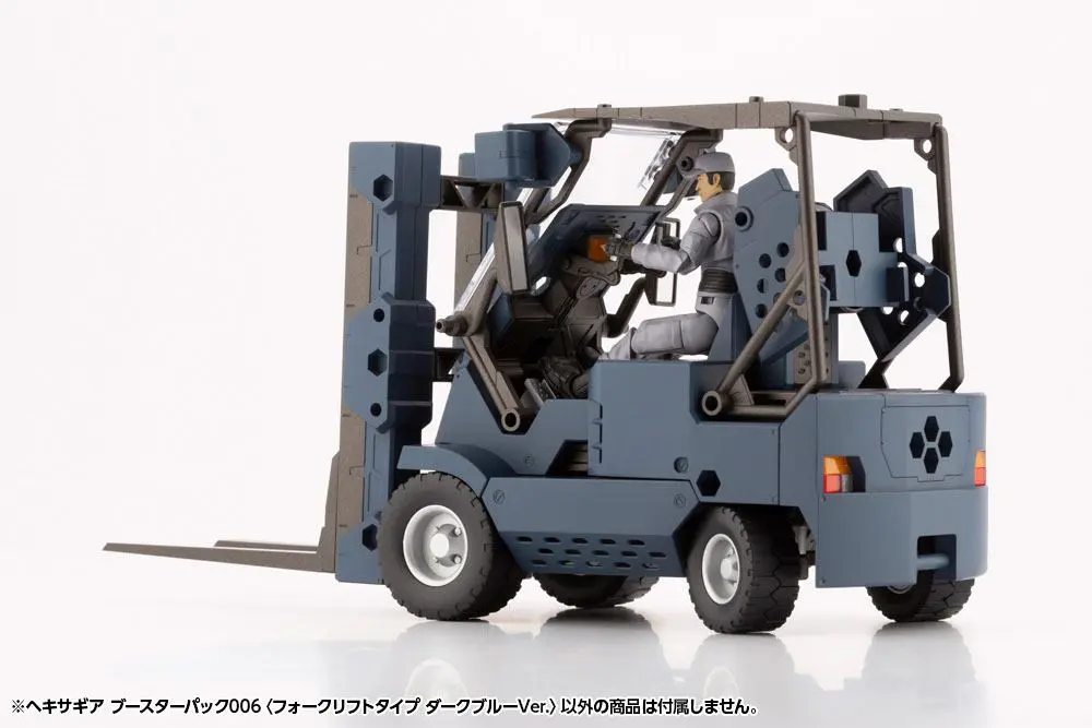 Hexa Gear Plastic Model Kit 1/24 Booster Pack 006 Forklift Type Dark Blue Ver. 20 cm product photo