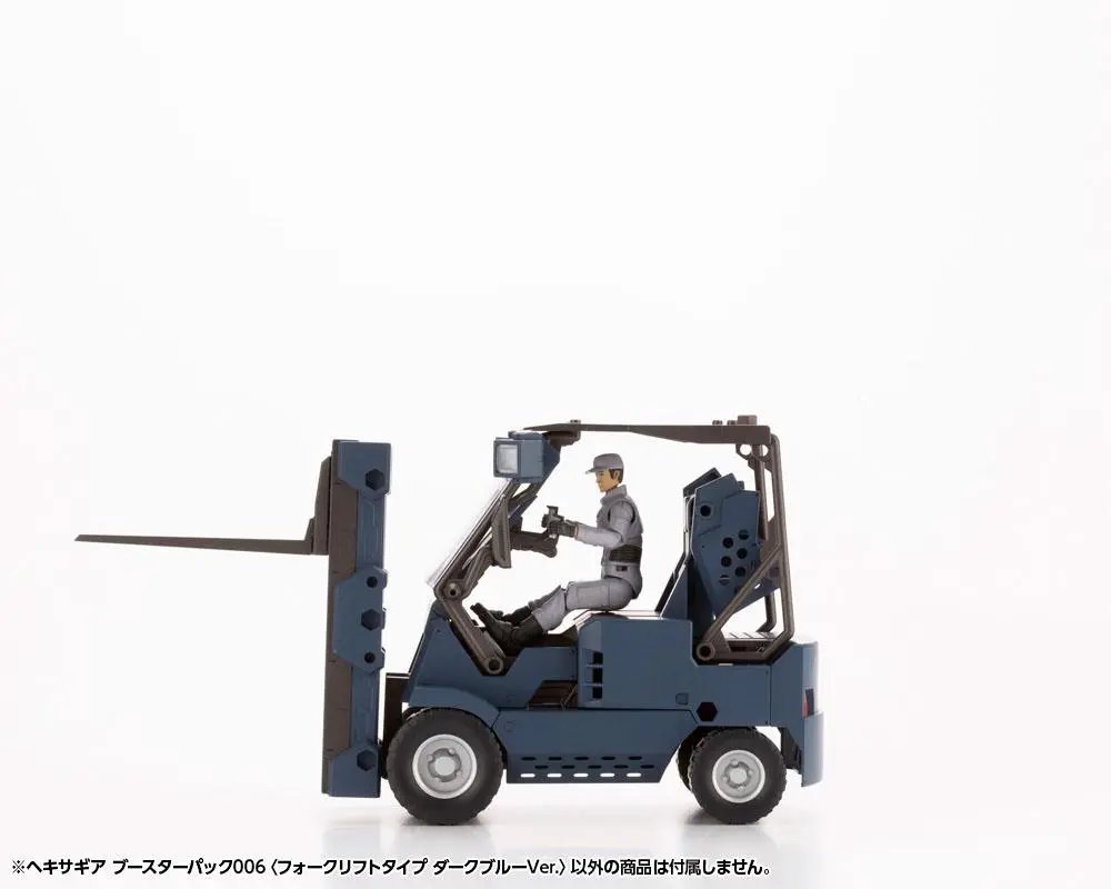 Hexa Gear Plastic Model Kit 1/24 Booster Pack 006 Forklift Type Dark Blue Ver. 20 cm product photo