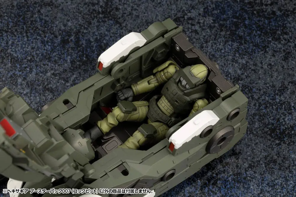 Hexa Gear Plastic Model Kit 1/24 Booster Pack 007 Cockpit 15 cm product photo