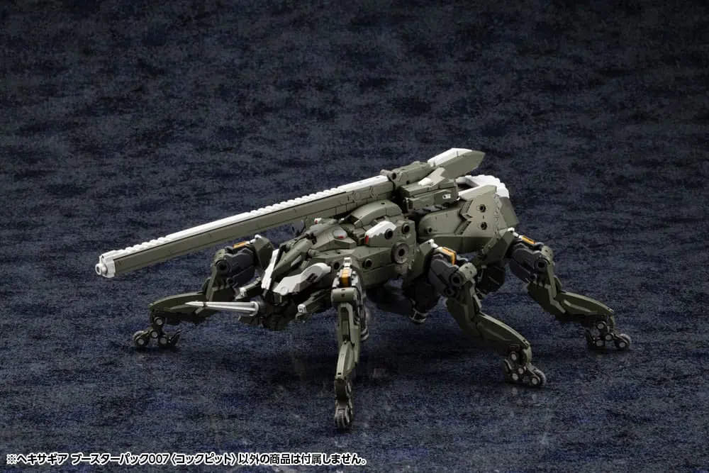 Hexa Gear Plastic Model Kit 1/24 Booster Pack 007 Cockpit 15 cm product photo