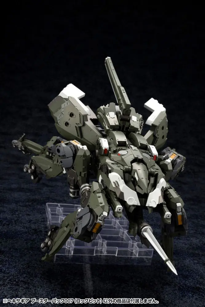Hexa Gear Plastic Model Kit 1/24 Booster Pack 007 Cockpit 15 cm product photo