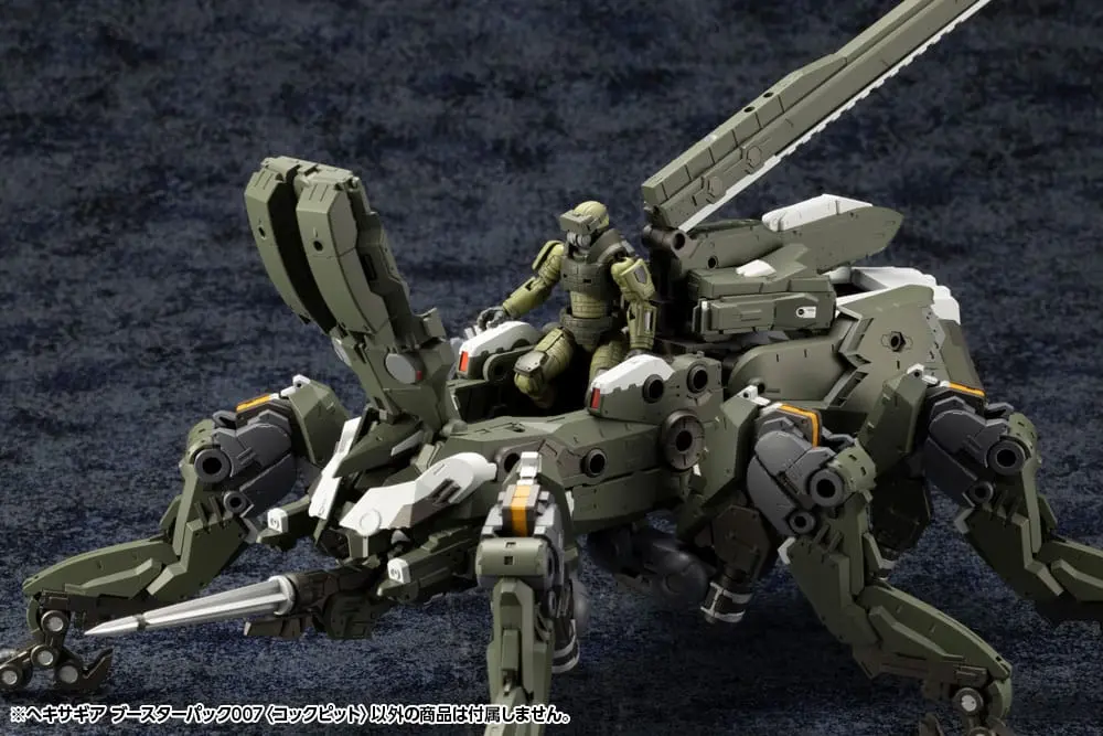 Hexa Gear Plastic Model Kit 1/24 Booster Pack 007 Cockpit 15 cm product photo