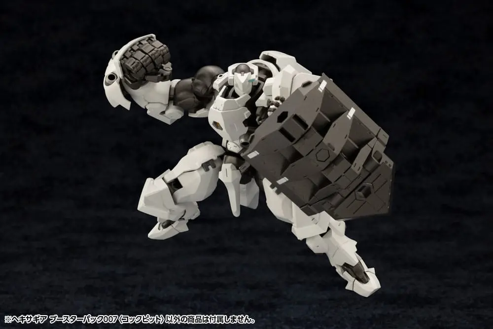 Hexa Gear Plastic Model Kit 1/24 Booster Pack 007 Cockpit 15 cm product photo
