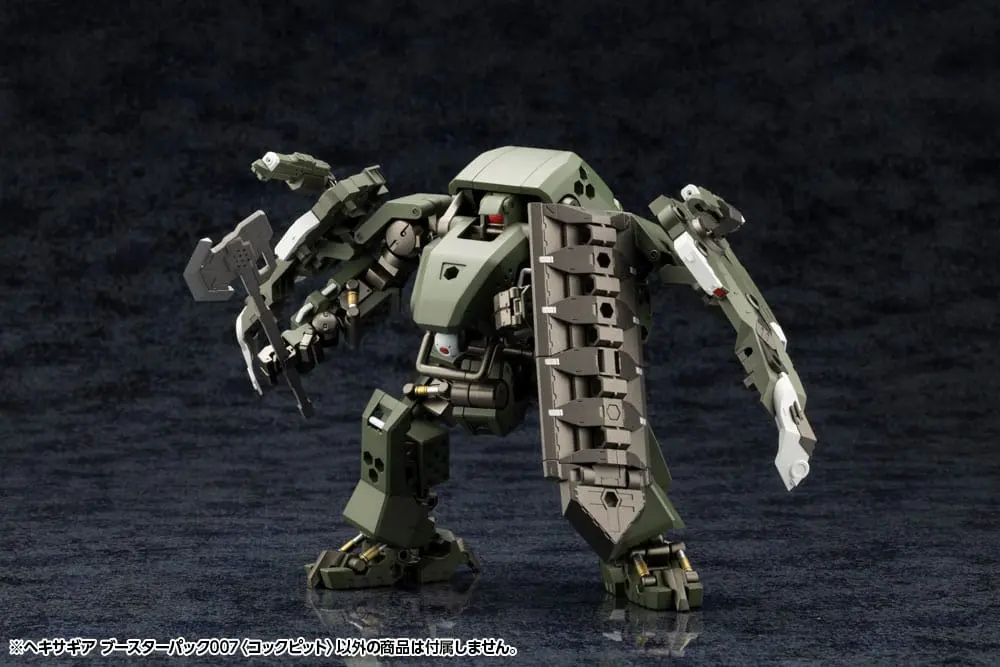 Hexa Gear Plastic Model Kit 1/24 Booster Pack 007 Cockpit 15 cm product photo