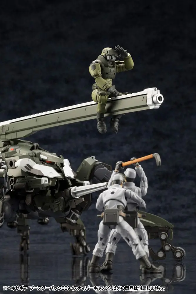 Hexa Gear Plastic Model Kit 1/24 Booster Pack 009 Sniper Cannon 32 cm termékfotó