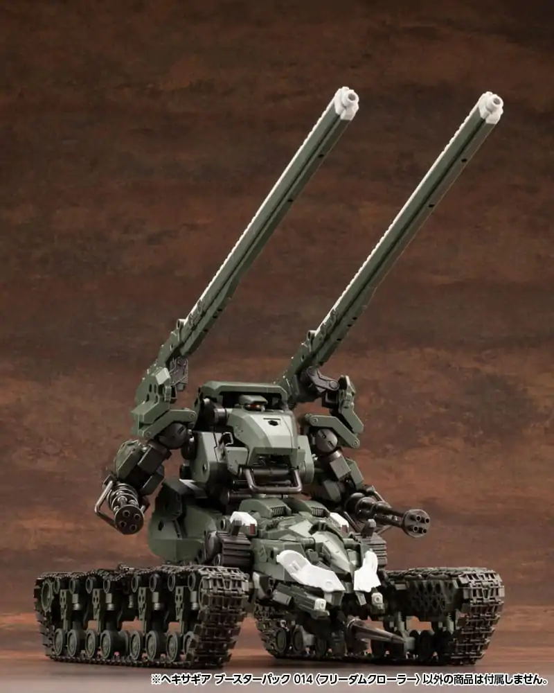 Hexa Gear Plastic Model Kit 1/24 Booster Pack 014 Freedom Crawler 14 cm product photo