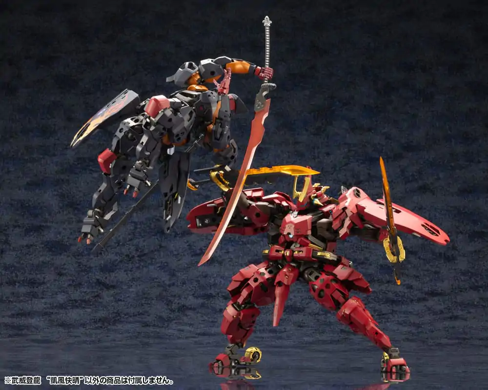 Hexa Gear Plastic Model Kit 1/24 Bui Tohru "Gaifu Kasiei" 21 cm product photo