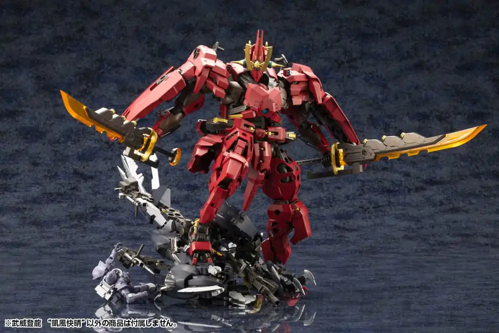 Hexa Gear Plastic Model Kit 1/24 Bui Tohru "Gaifu Kasiei" 21 cm product photo