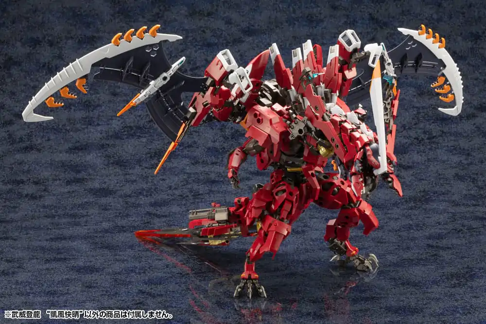 Hexa Gear Plastic Model Kit 1/24 Bui Tohru "Gaifu Kasiei" 21 cm product photo