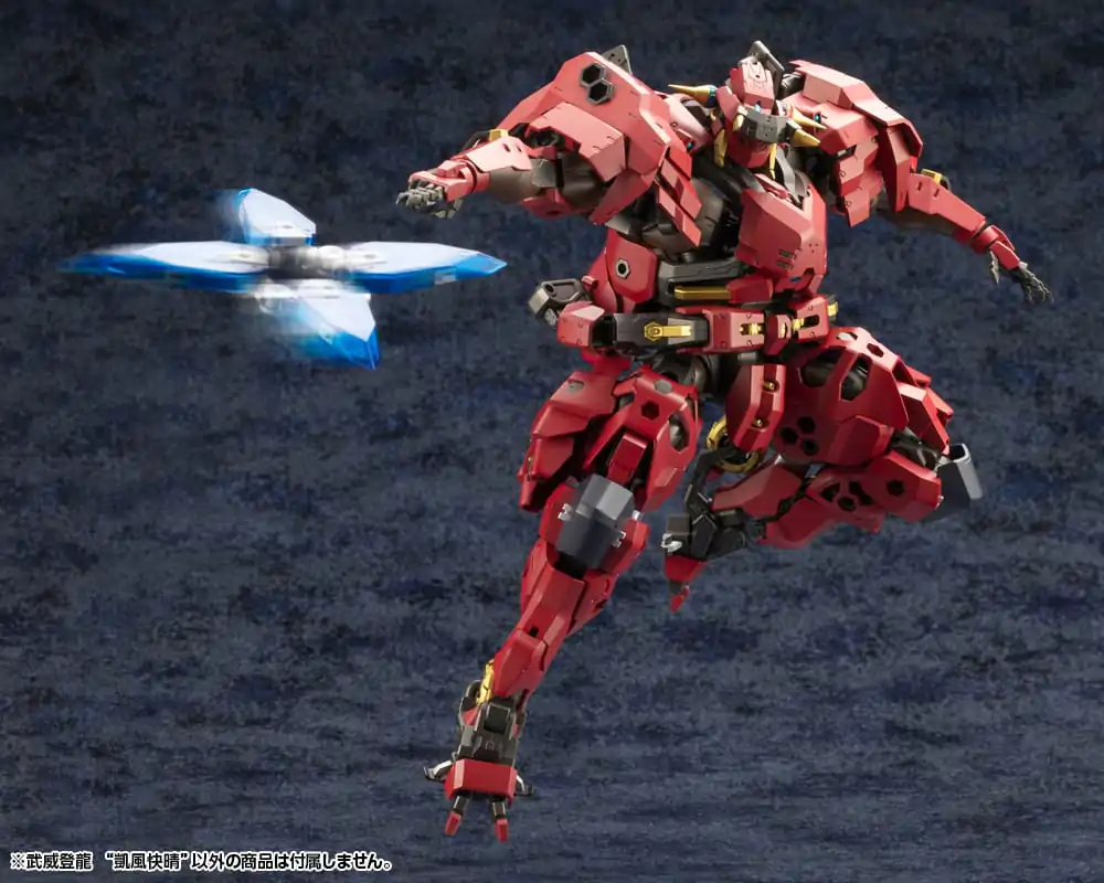 Hexa Gear Plastic Model Kit 1/24 Bui Tohru "Gaifu Kasiei" 21 cm product photo