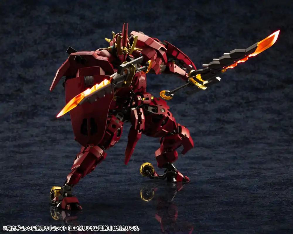 Hexa Gear Plastic Model Kit 1/24 Bui Tohru "Gaifu Kasiei" 21 cm product photo