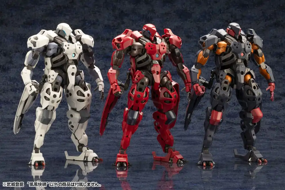 Hexa Gear Plastic Model Kit 1/24 Bui Tohru "Gaifu Kasiei" 21 cm product photo