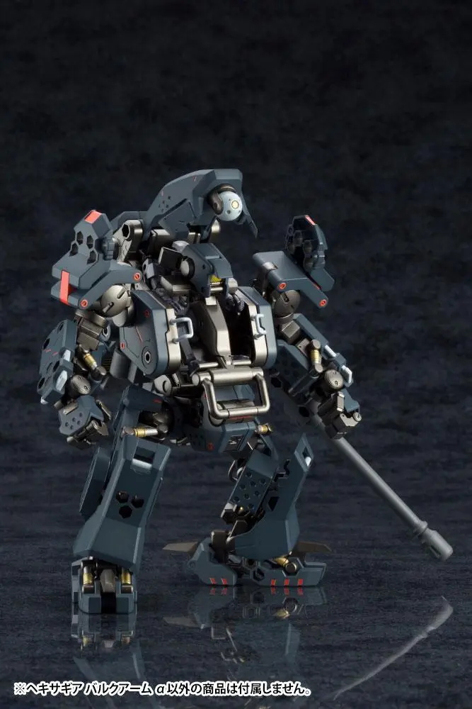 Hexa Gear Plastic Model Kit 1/24 Bulkarm 17 cm product photo