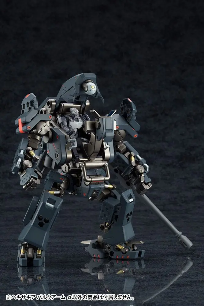 Hexa Gear Plastic Model Kit 1/24 Bulkarm 17 cm product photo