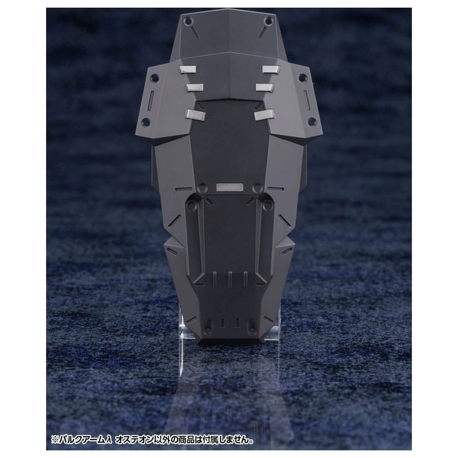 Hexa Gear Plastic Model Kit 1/24 Bulkarm? Osteon 18 cm  product photo