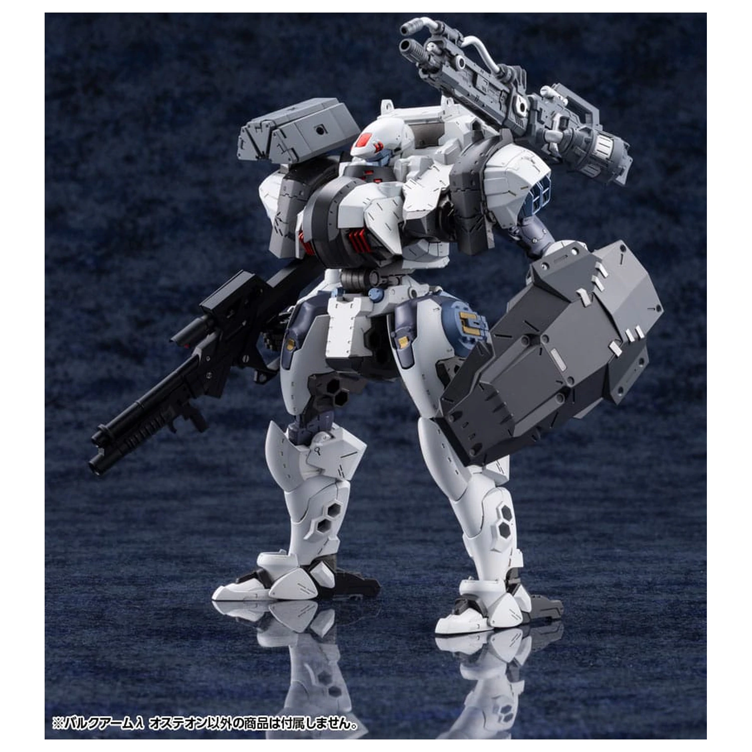 Hexa Gear Plastic Model Kit 1/24 Bulkarm? Osteon 18 cm  product photo