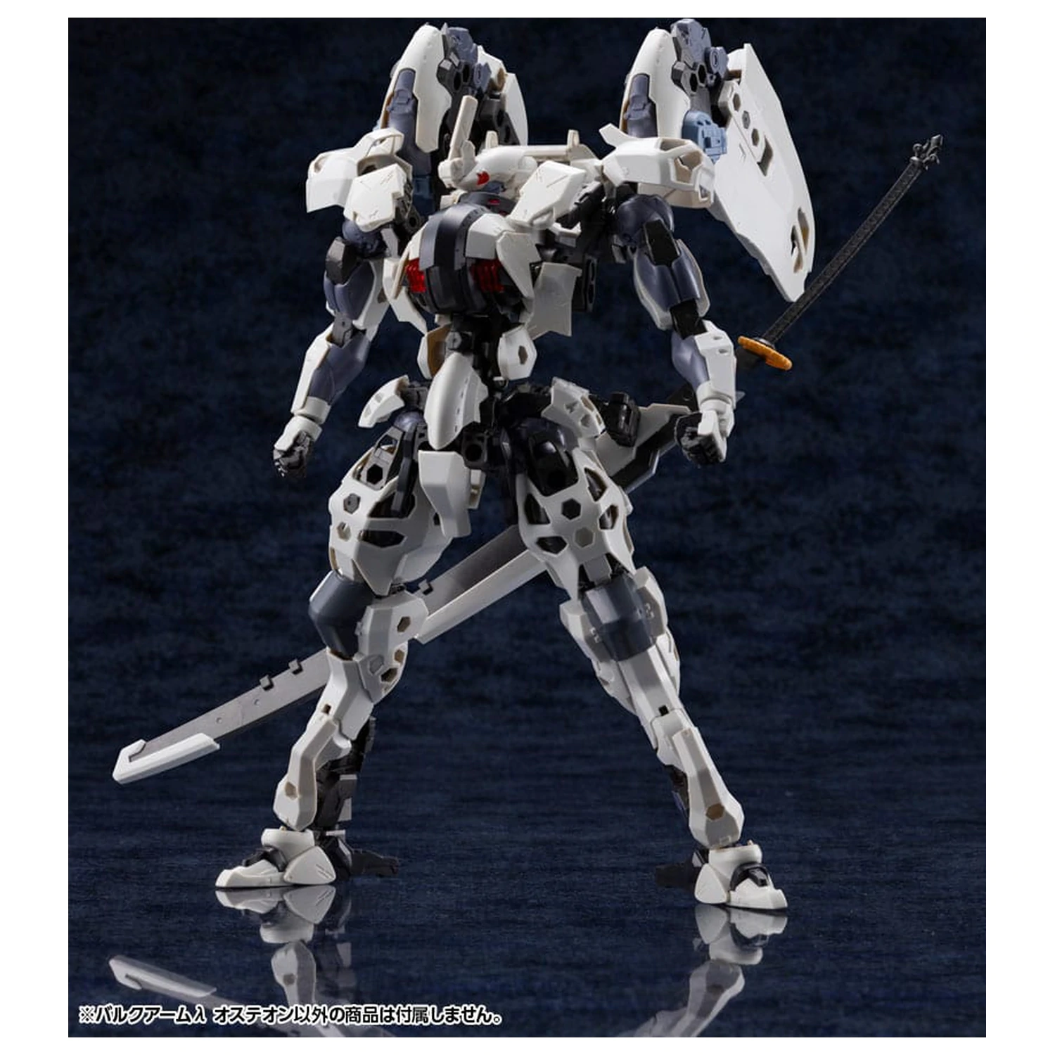 Hexa Gear Plastic Model Kit 1/24 Bulkarm? Osteon 18 cm  product photo