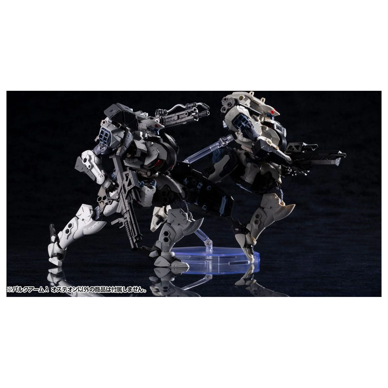 Hexa Gear Plastic Model Kit 1/24 Bulkarm? Osteon 18 cm  product photo