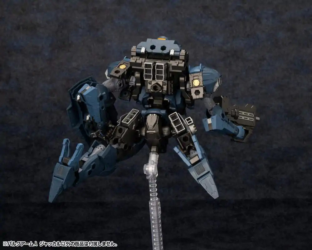 Hexa Gear Plastic Model Kit 1/24 Bulkarm ? (Jackal) 18 cm product photo