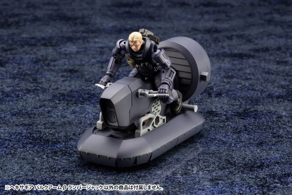 Hexa Gear Plastic Model Kit 1/24 Bulkarm ß (Lumberjack) 17 cm product photo