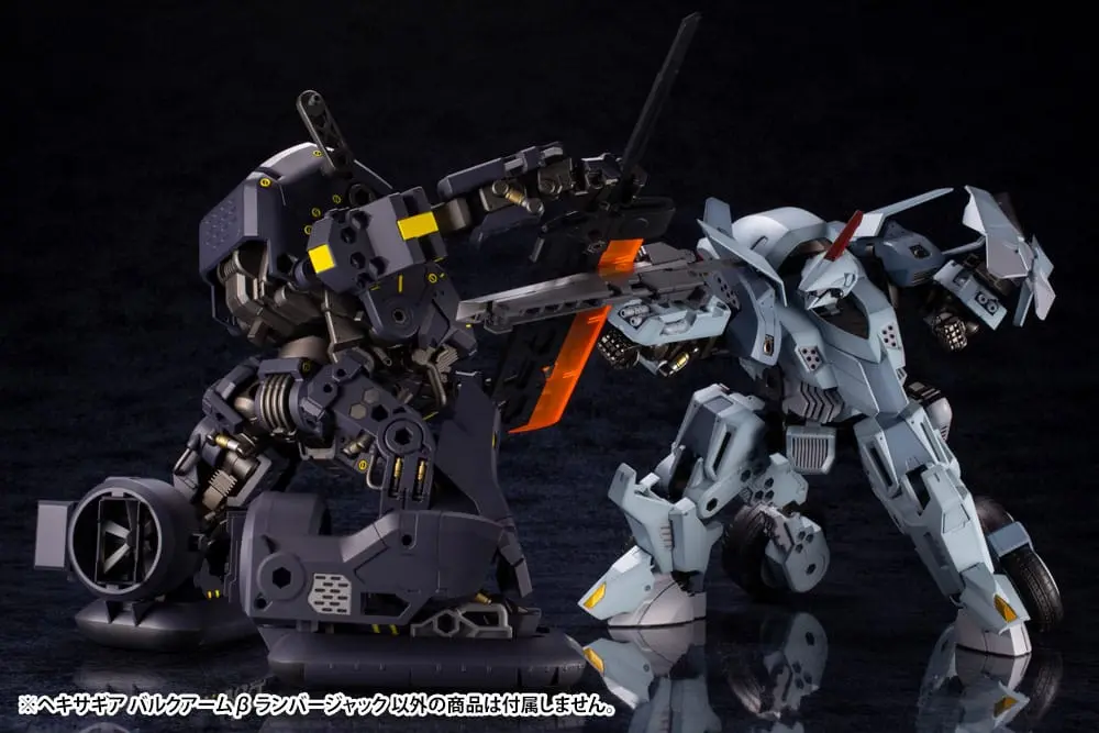 Hexa Gear Plastic Model Kit 1/24 Bulkarm ß (Lumberjack) 17 cm product photo