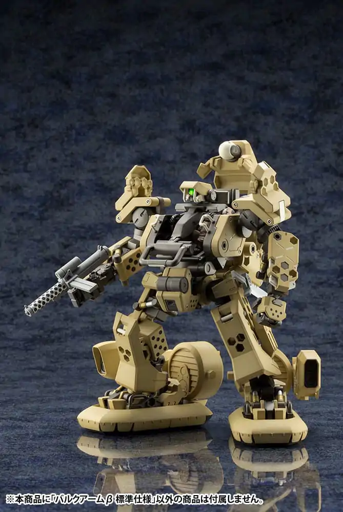 Hexa Gear Plastic Model Kit 1/24 Bulkarm ß Standard Type 17 cm product photo