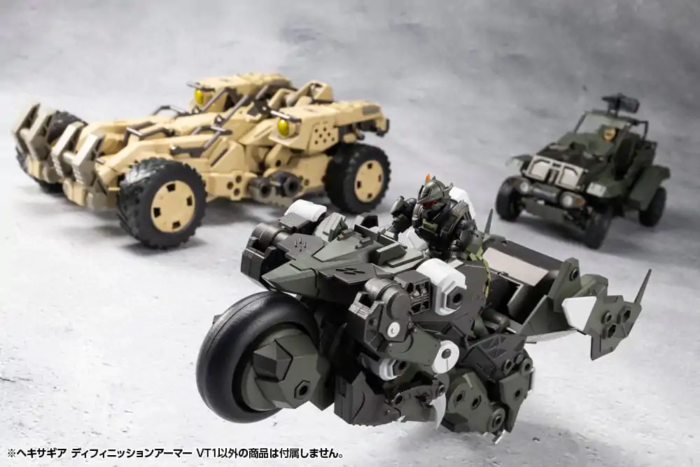 Hexa Gear Plastic Model Kit 1/24 Definition Armor VT1 12 cm  product photo