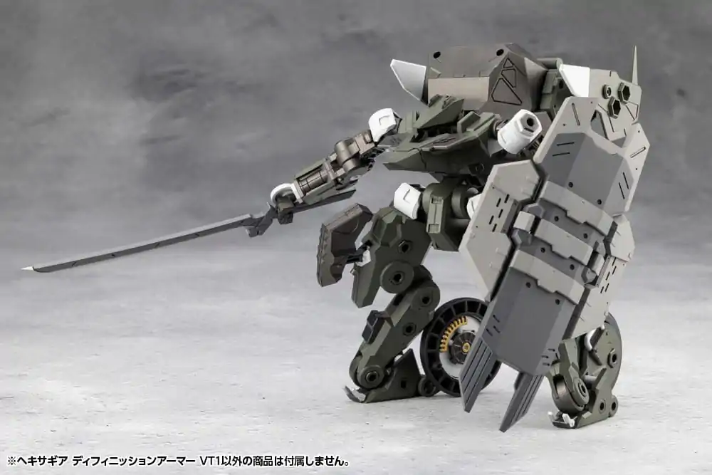 Hexa Gear Plastic Model Kit 1/24 Definition Armor VT1 12 cm  product photo