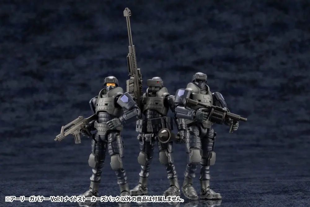 Hexa Gear Plastic Model Kits 1/24 Early Governor Vol. 1 Night Stalkers Pack 8 cm product photo