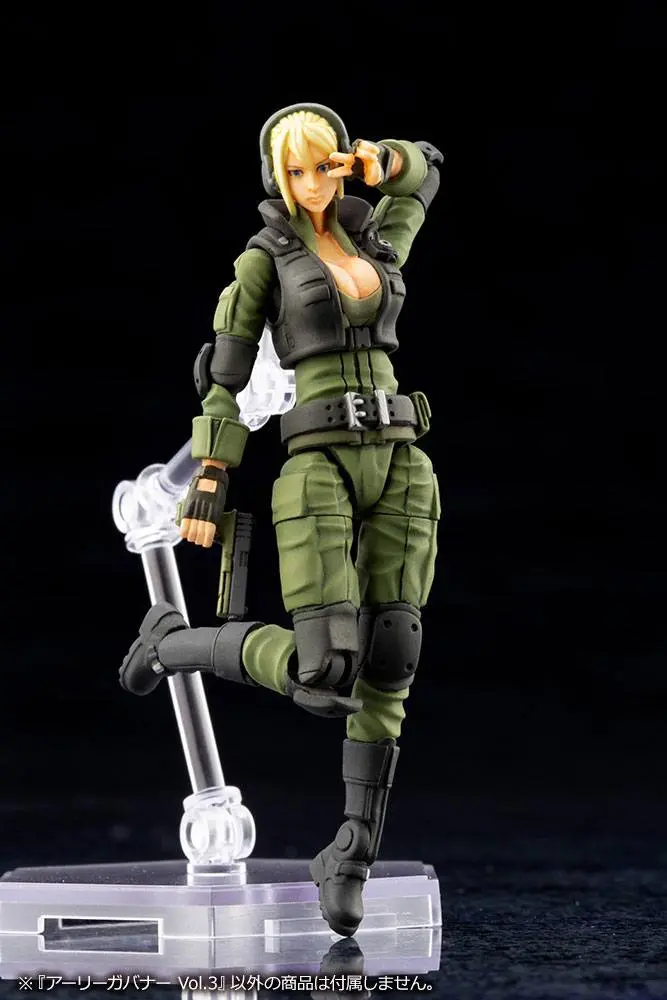 Hexa Gear Plastic Model Kit 1/24 Early Governor Vol. 3 7 cm product photo