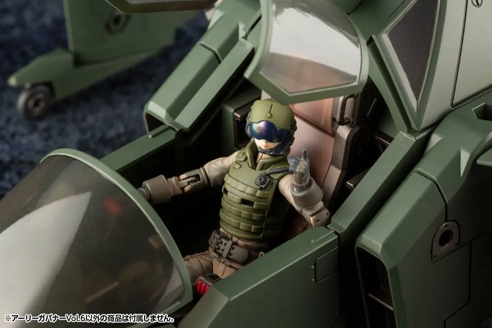 Hexa Gear Plastic Model Kit 1/24 Early Governor Vol. 6 7 cm product photo