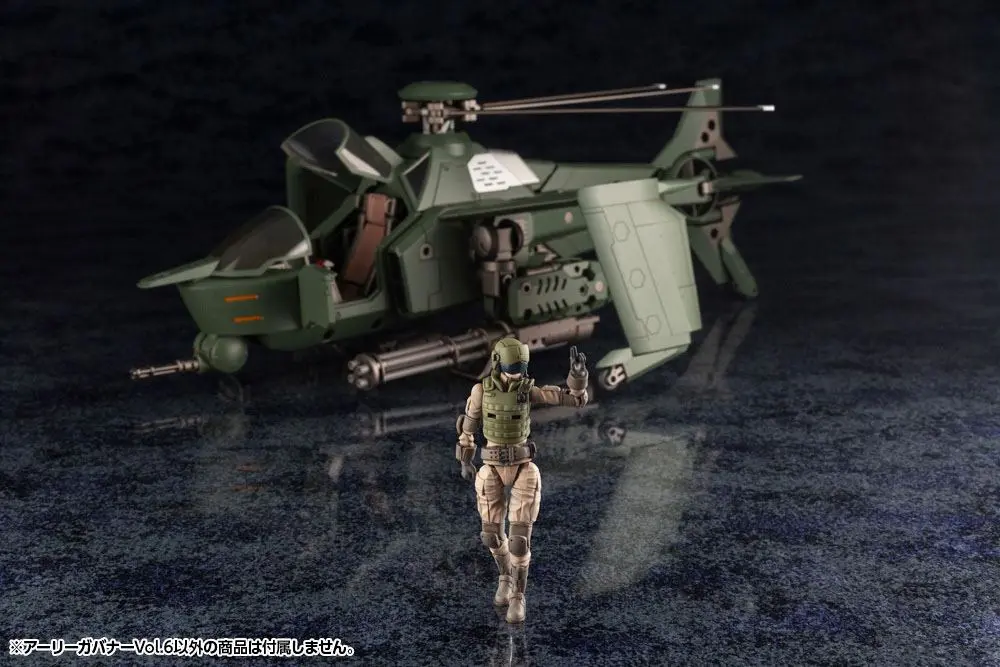 Hexa Gear Plastic Model Kit 1/24 Early Governor Vol. 6 7 cm product photo