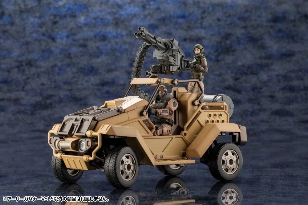 Hexa Gear Plastic Model Kit 1/24 Early Governor Vol. 6 7 cm product photo