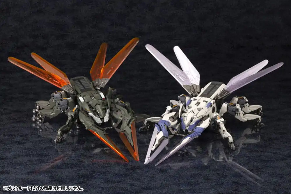 Hexa Gear Plastic Model Kit 1/24 Gertrude 36 cm product photo