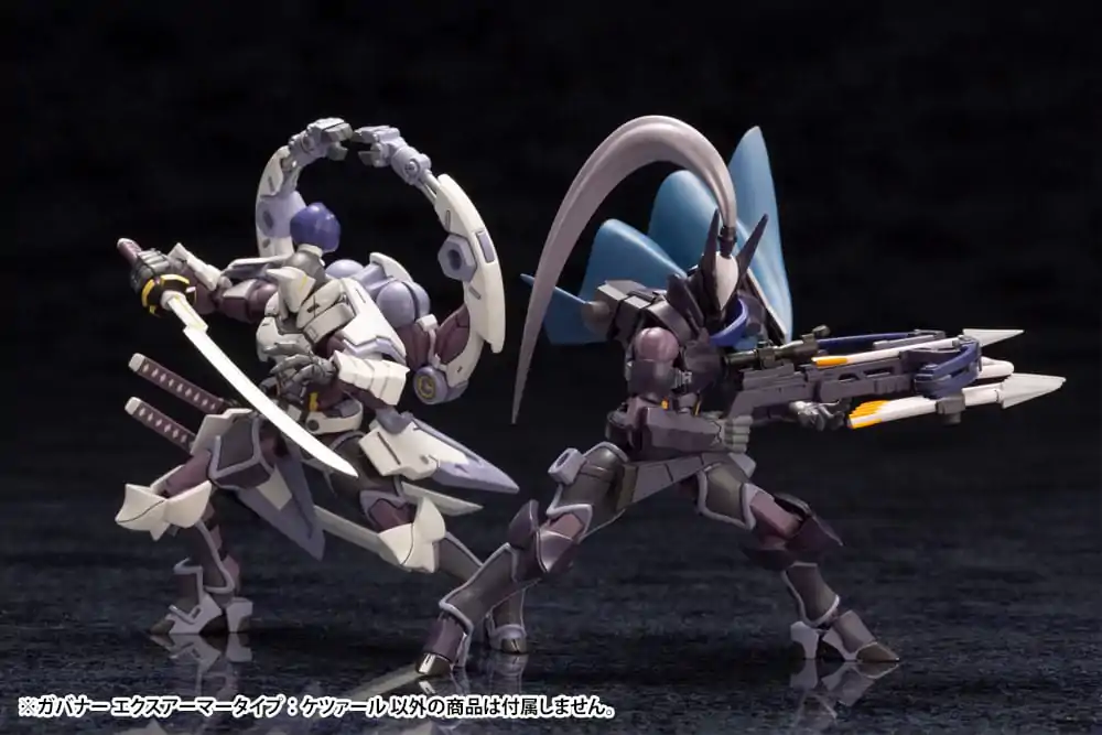 Hexa Gear Plastic Model Kit 1/24 Govenor Ex Armor Type: Quetzal 9 cm product photo